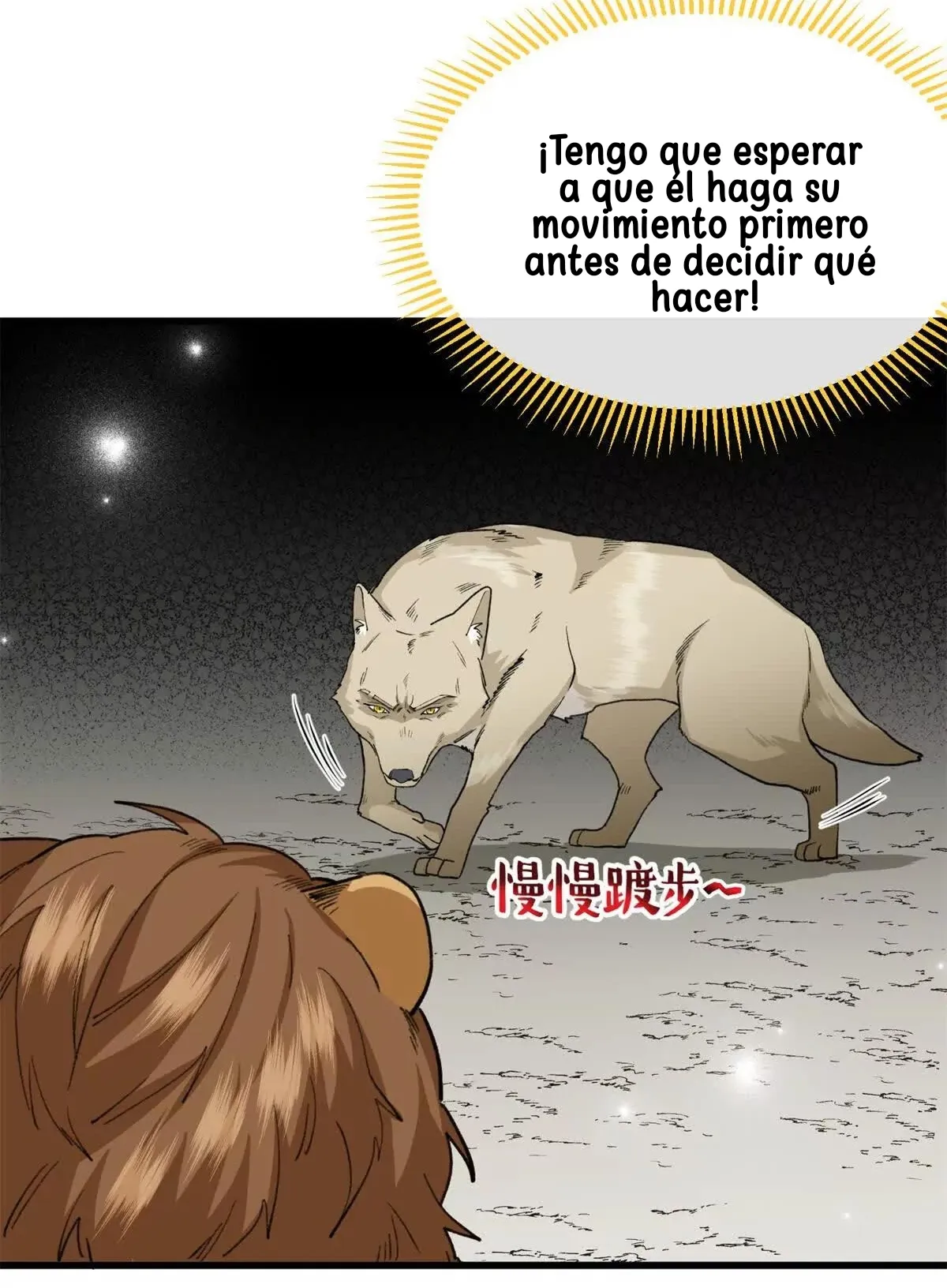 3 Mi maestro cruzo la linea