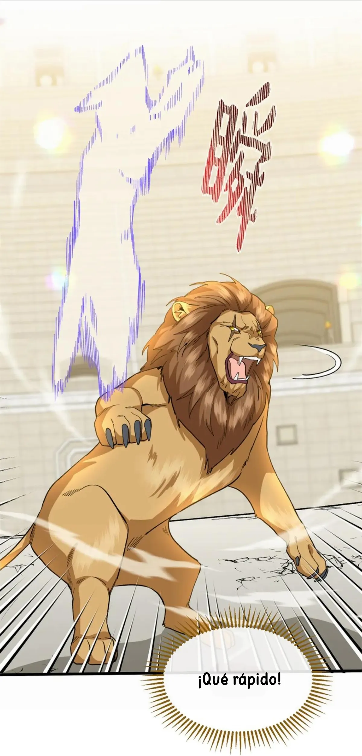 26 Mi maestro cruzo la linea