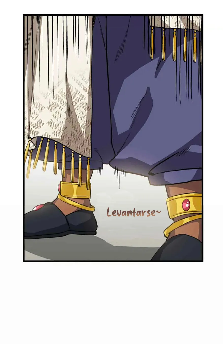 17 Mi maestro cruzo la linea