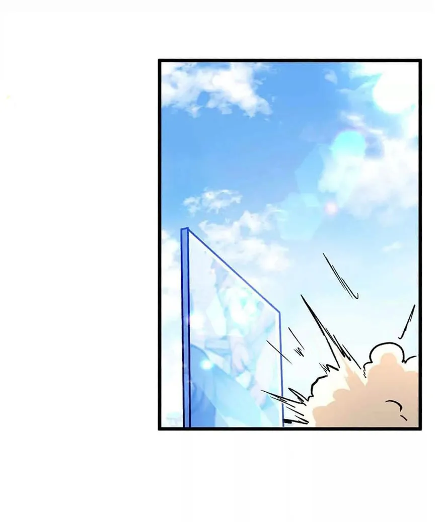 7 Mi maestro cruzo la linea