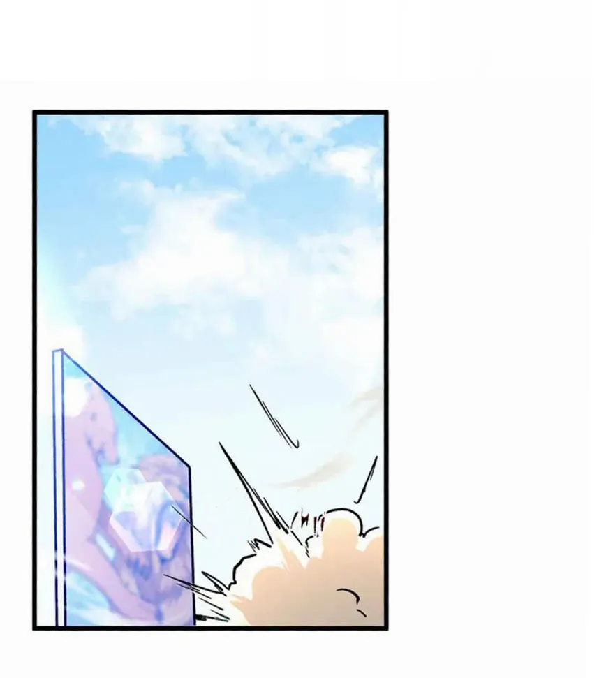 8 Mi maestro cruzo la linea