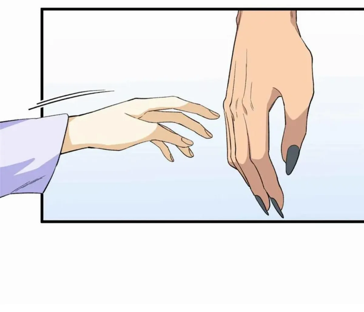 25 Mi maestro cruzo la linea