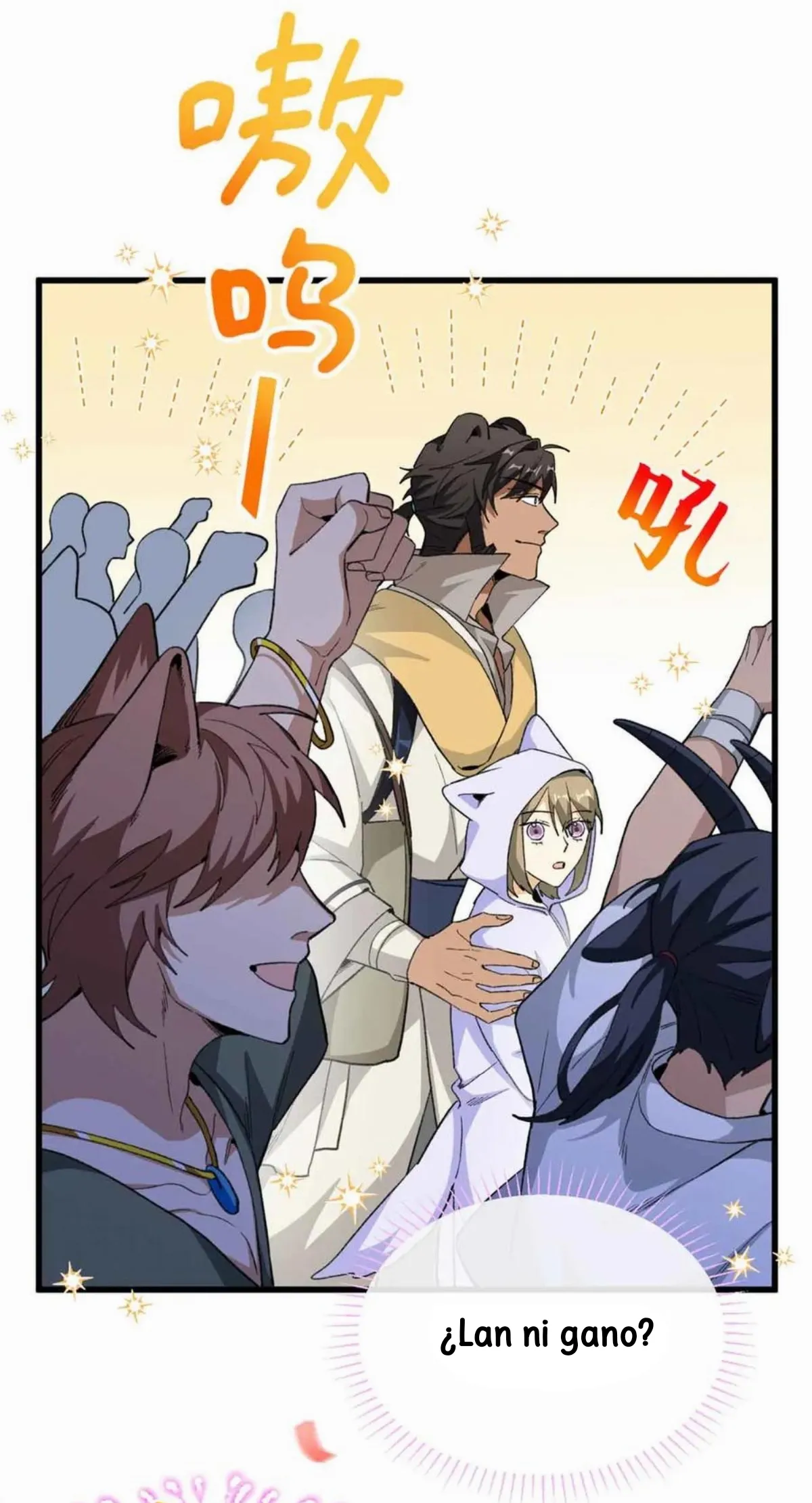 2 Mi maestro cruzo la linea