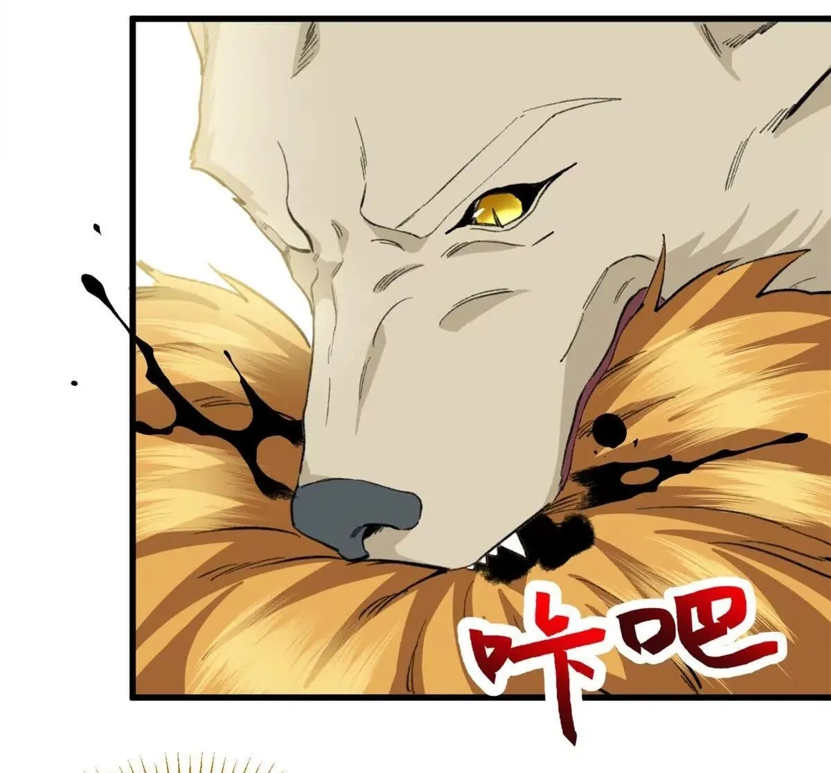 50 Mi maestro cruzo la linea