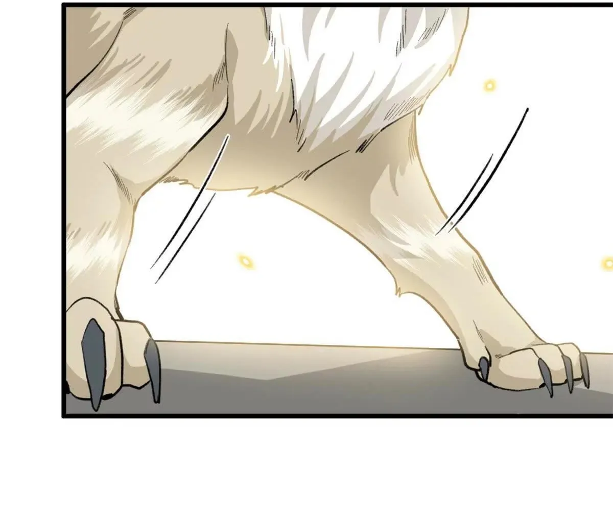 16 Mi maestro cruzo la linea