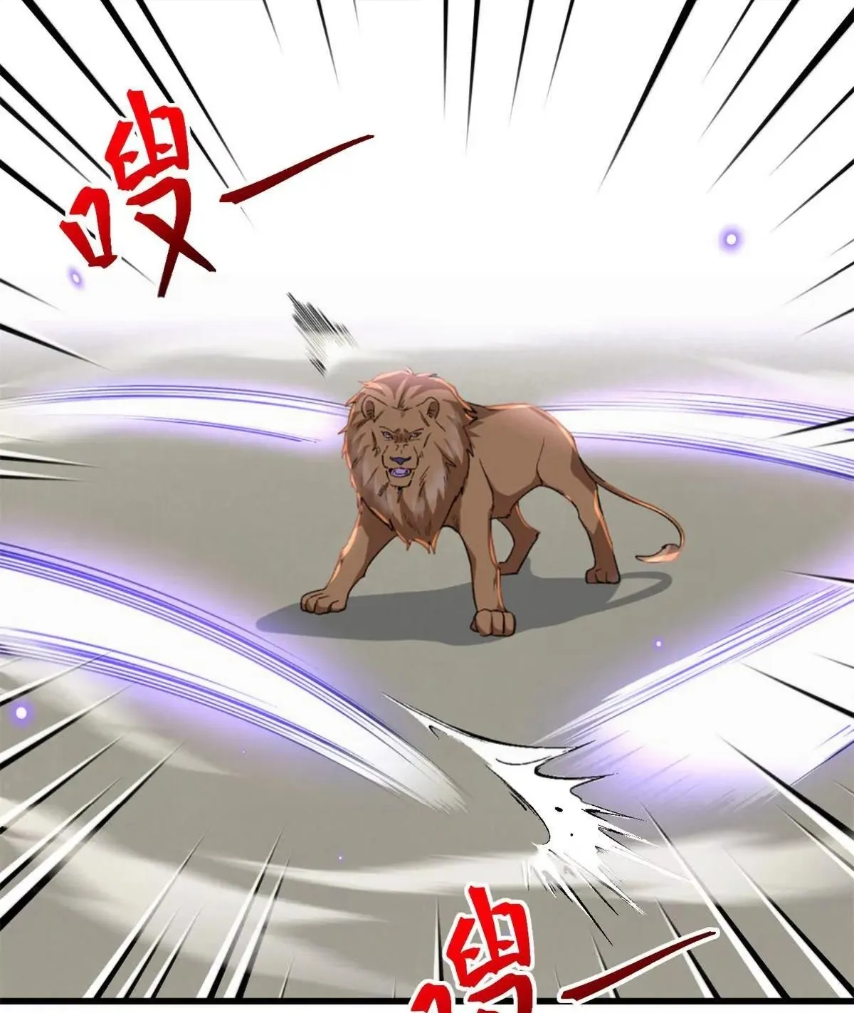 44 Mi maestro cruzo la linea