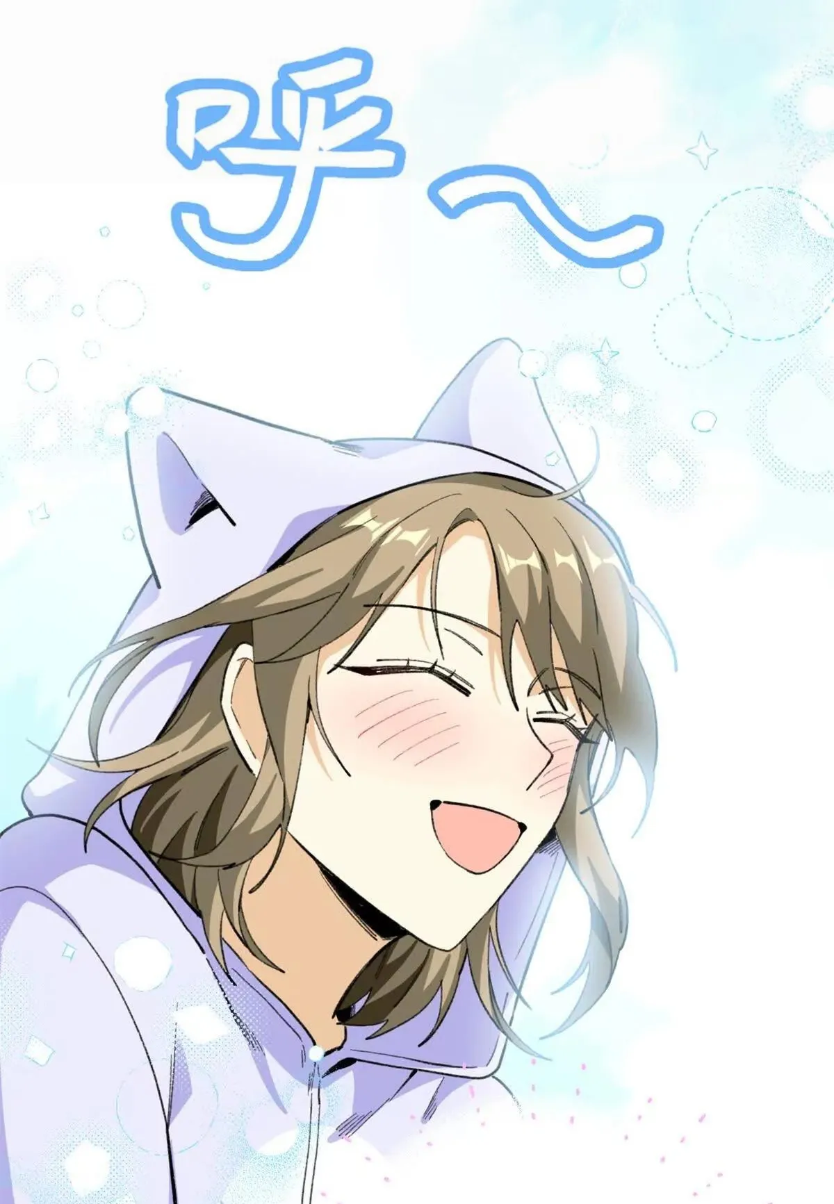 29 Mi maestro cruzo la linea