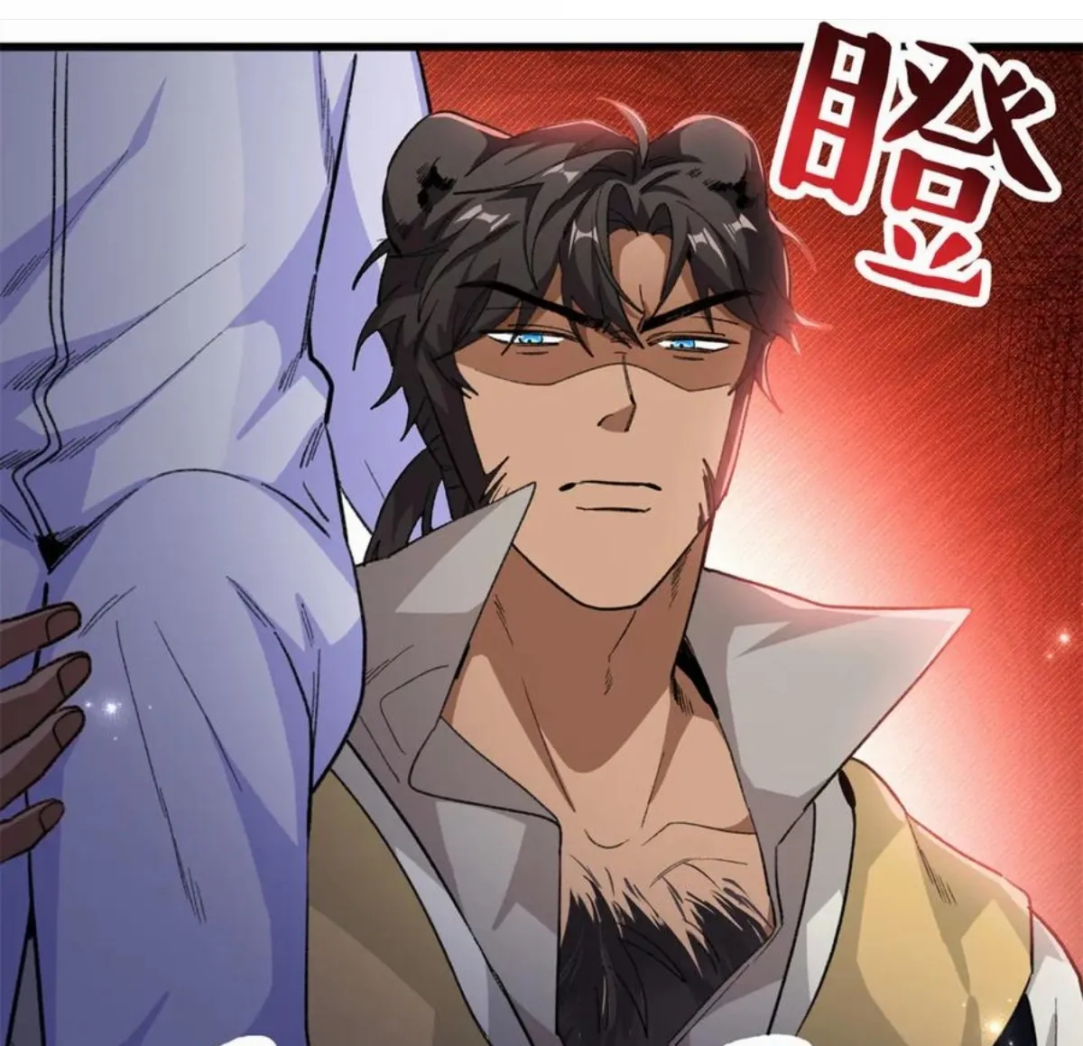 22 Mi maestro cruzo la linea