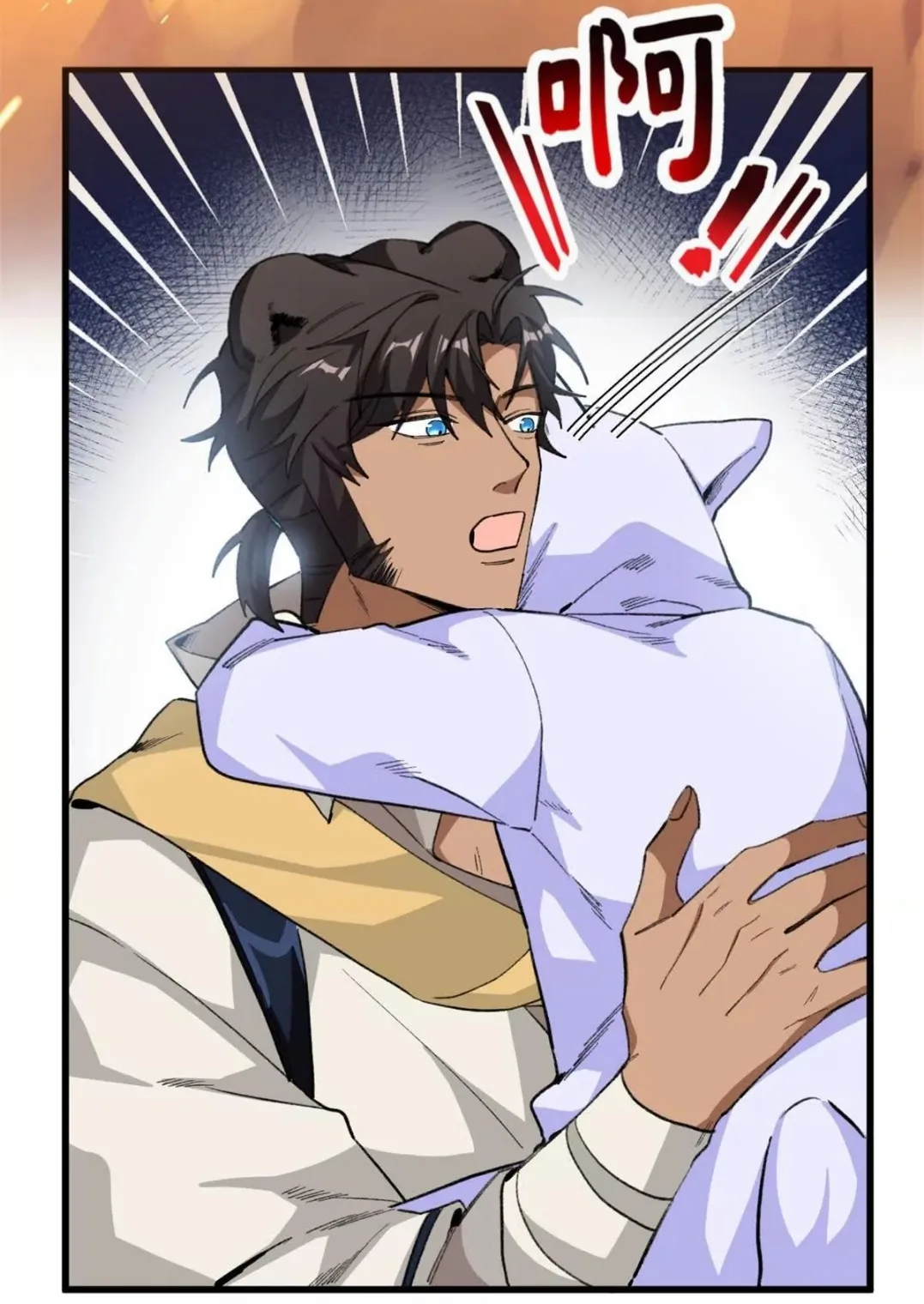 16 Mi maestro cruzo la linea