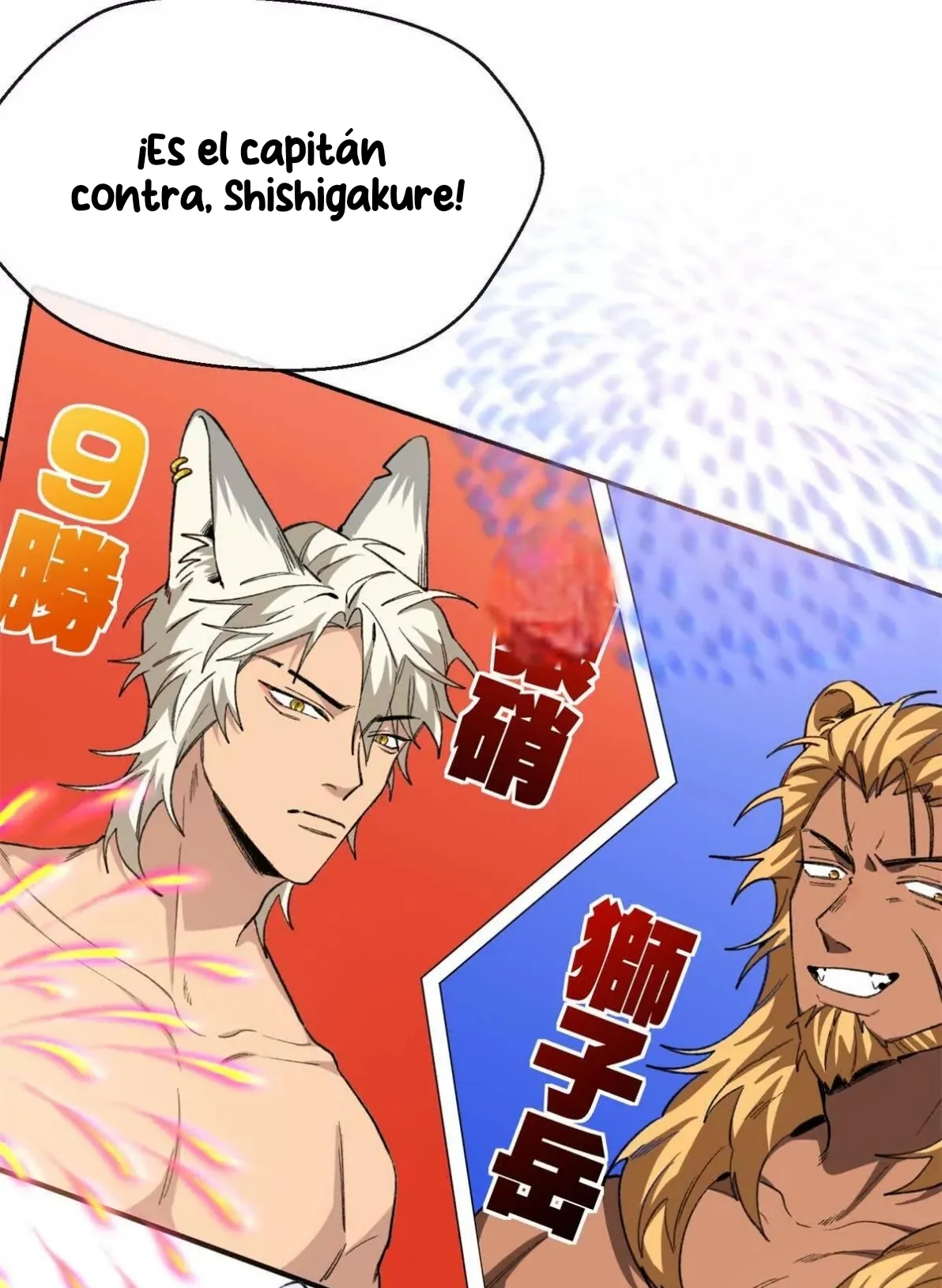 27 Mi maestro cruzo la linea