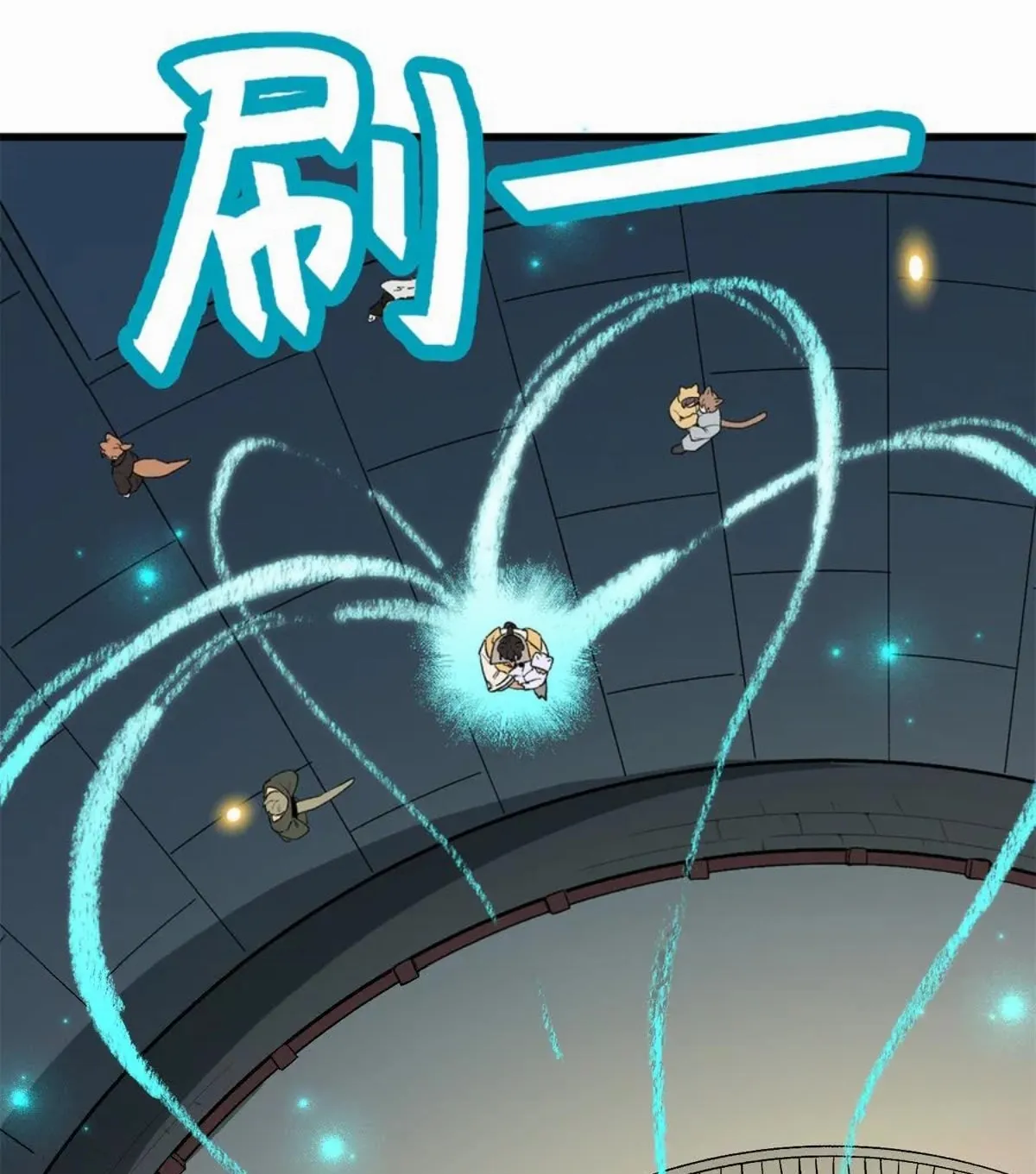 9 Mi maestro cruzo la linea