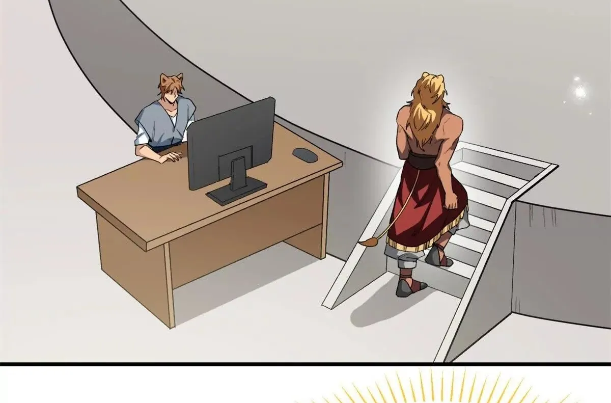 38 Mi maestro cruzo la linea