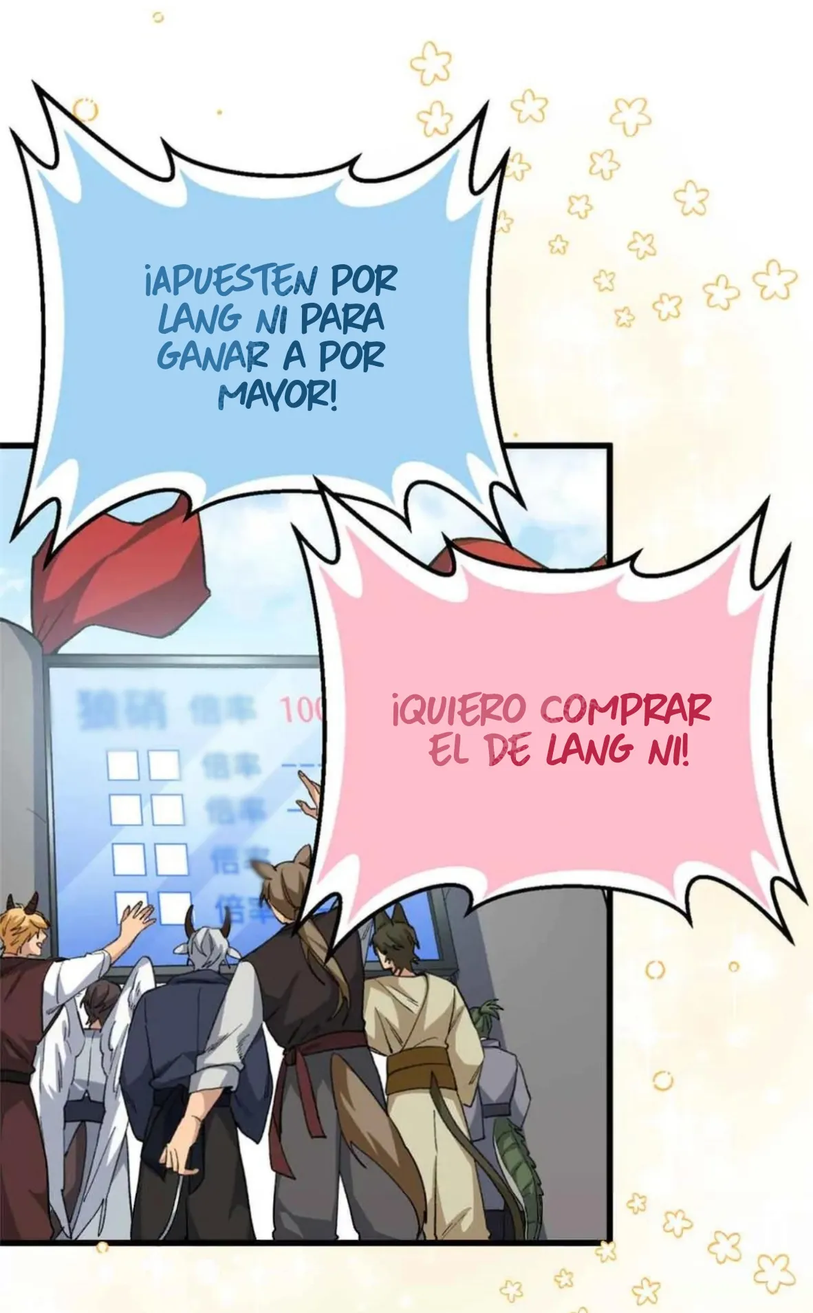 55 Mi maestro cruzo la linea