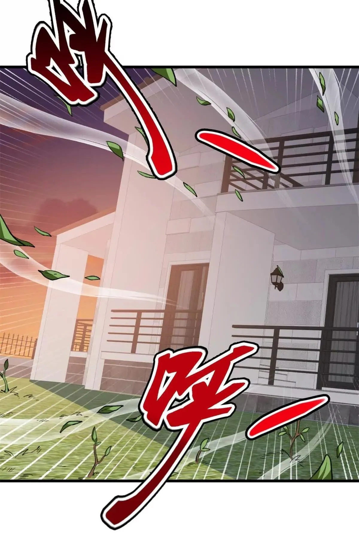 35 Mi maestro cruzo la linea