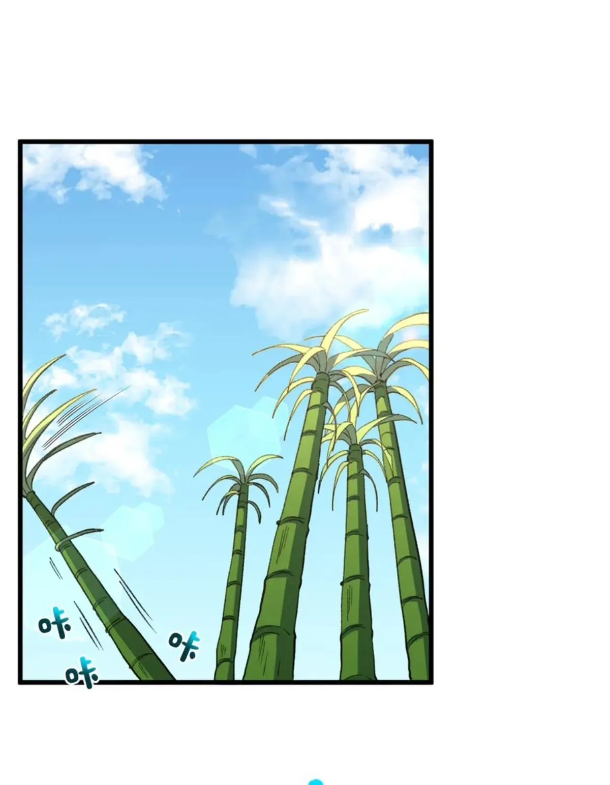 47 Mi maestro cruzo la linea