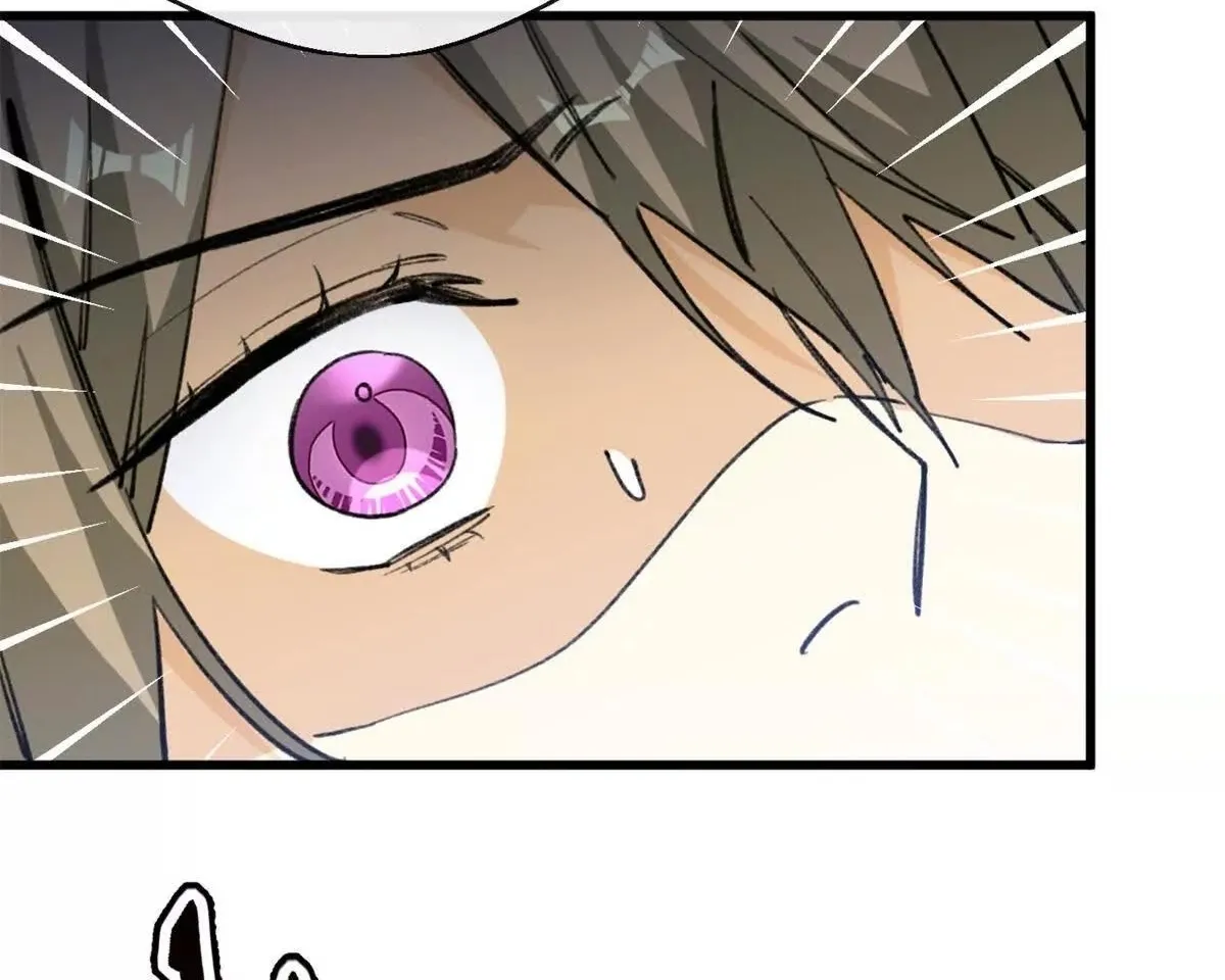 34 Mi maestro cruzo la linea