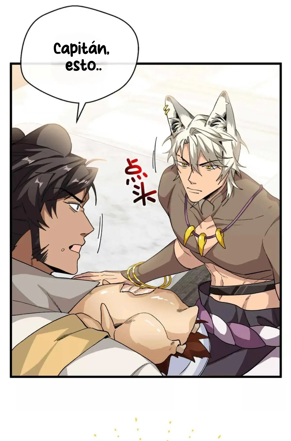 36 Mi maestro cruzo la linea