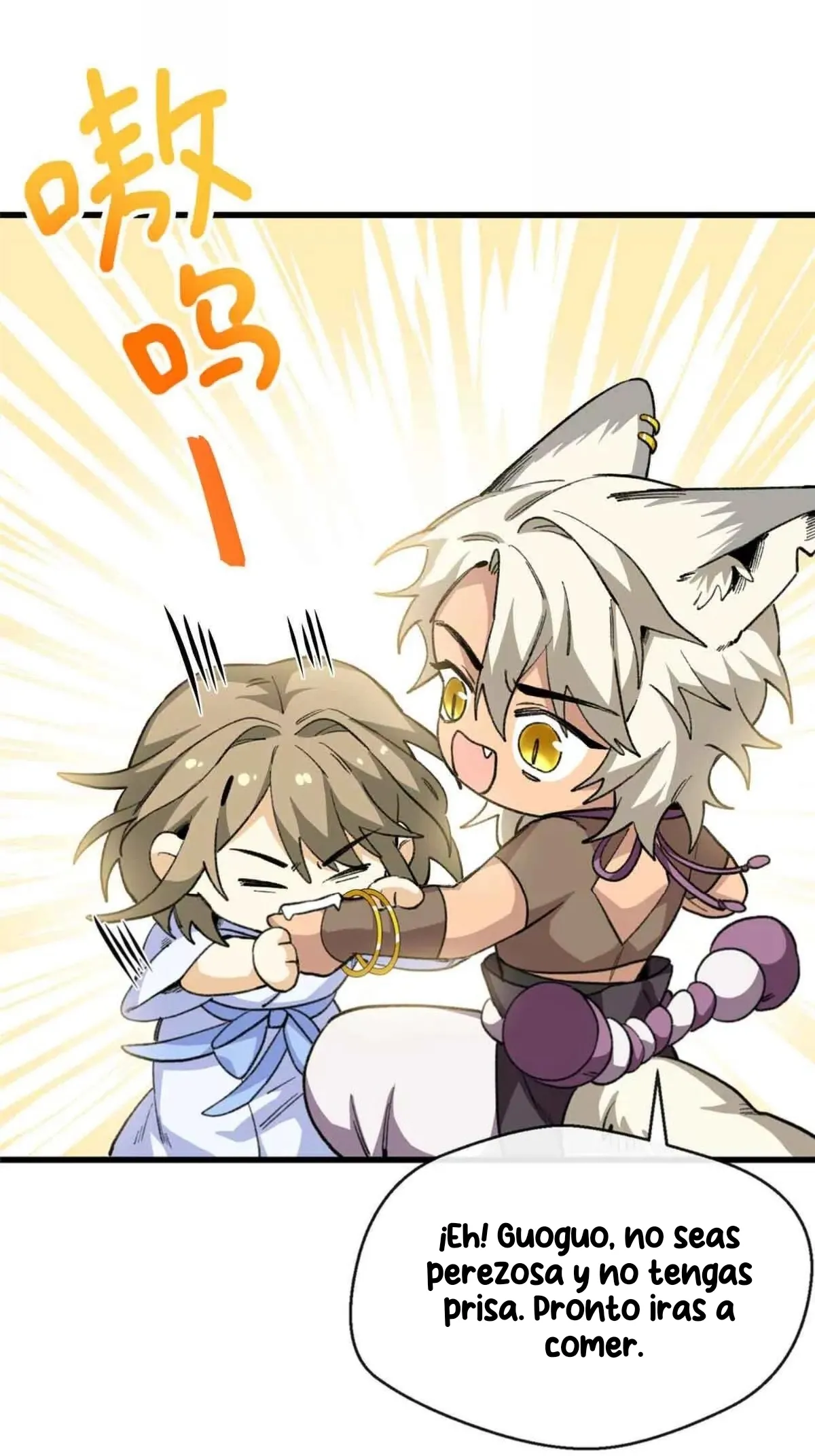 7 Mi maestro cruzo la linea