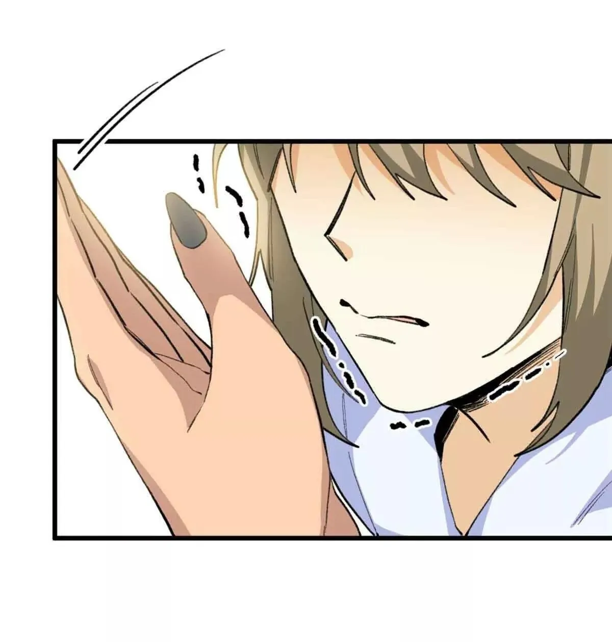 6 Mi maestro cruzo la linea