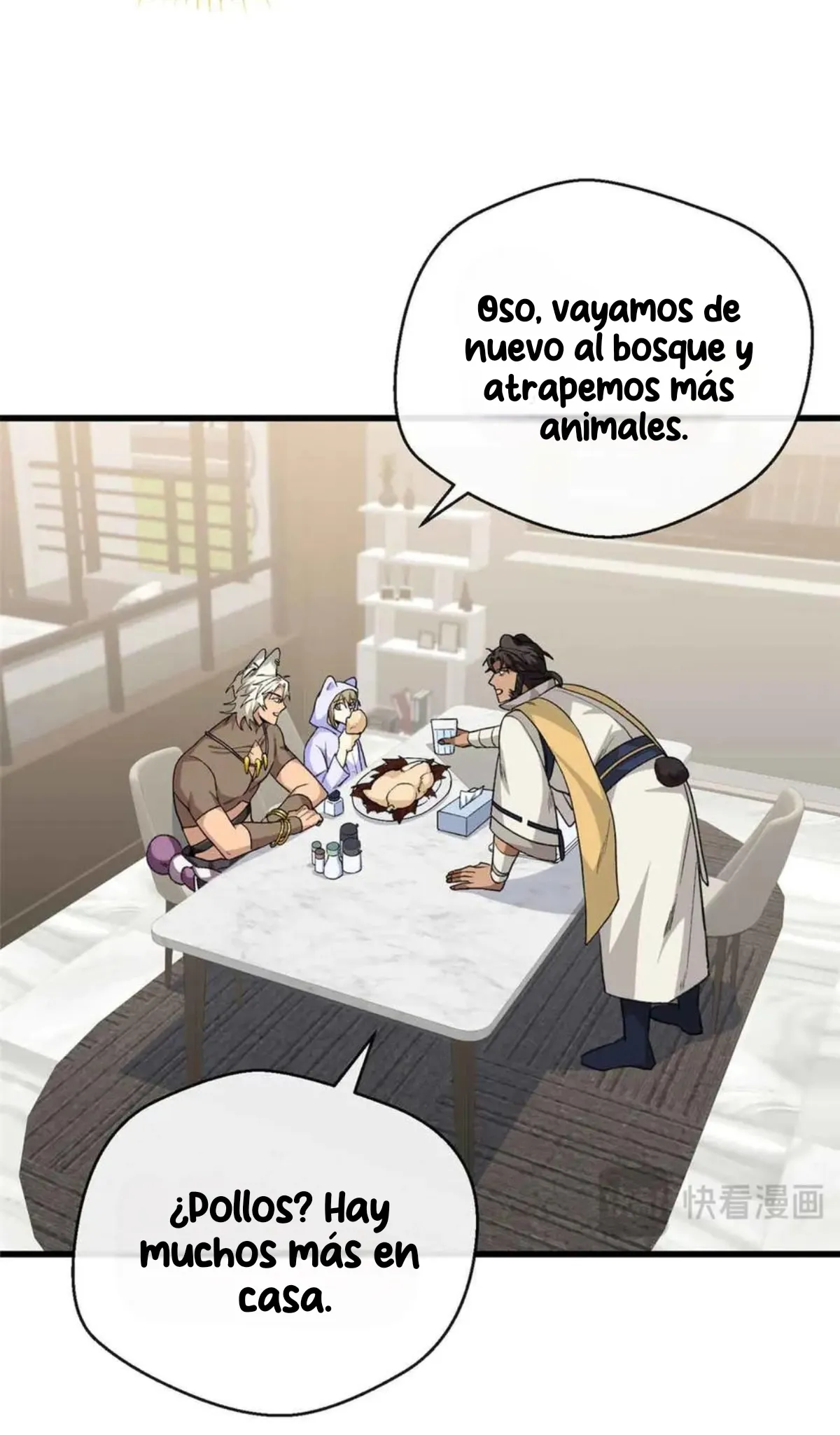 42 Mi maestro cruzo la linea