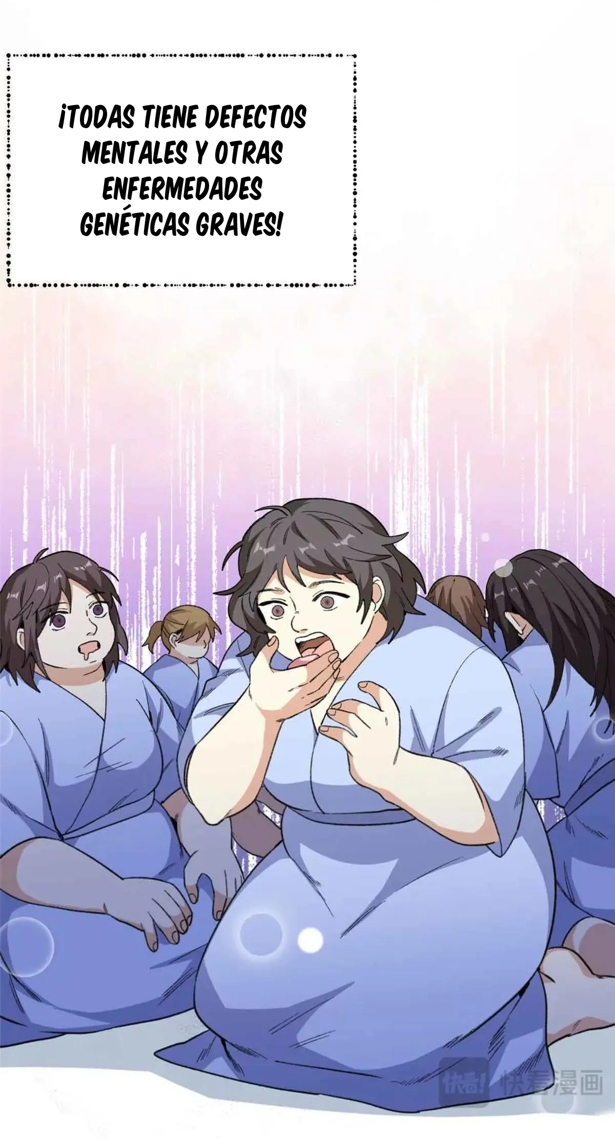 71 Mi maestro cruzo la linea