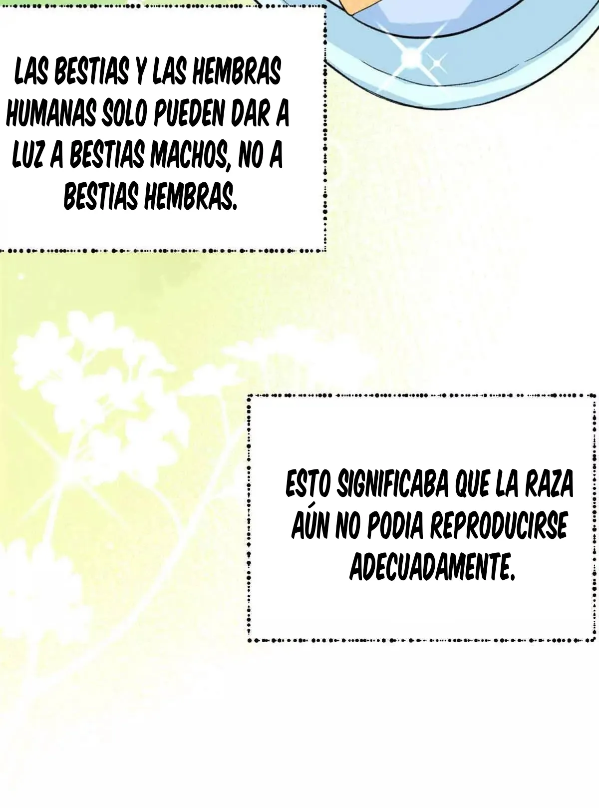 64 Mi maestro cruzo la linea