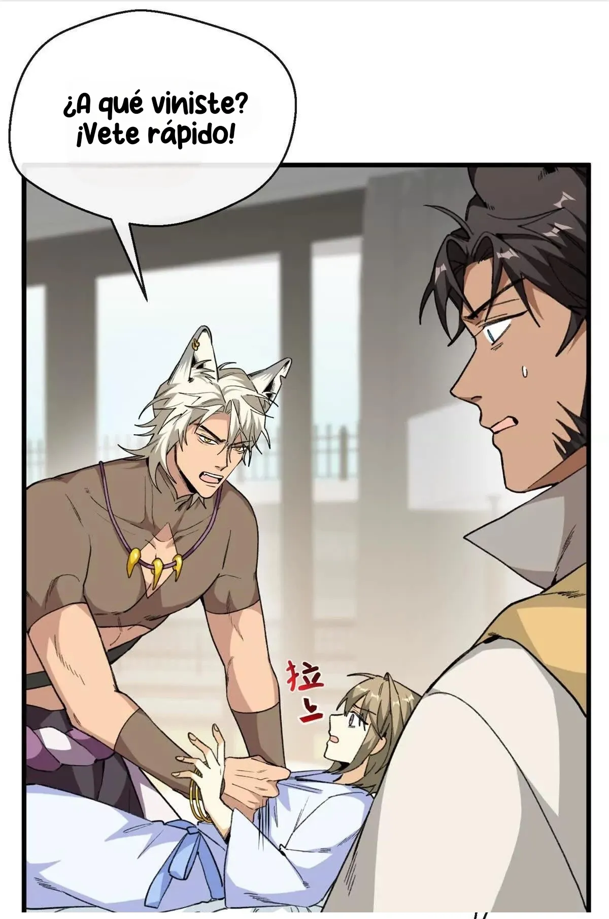 11 Mi maestro cruzo la linea