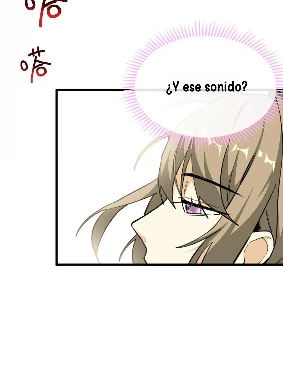 42 Mi maestro cruzo la linea