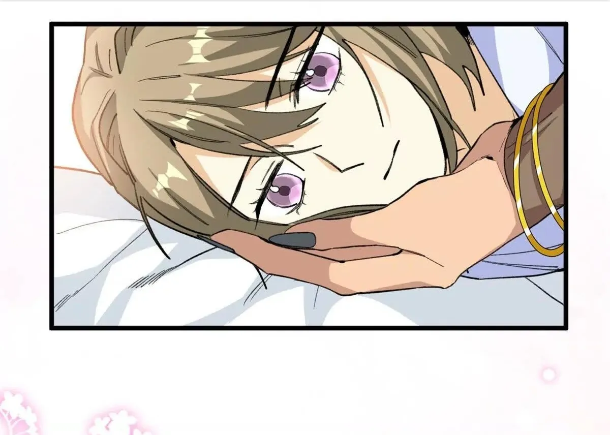 2 Mi maestro cruzo la linea