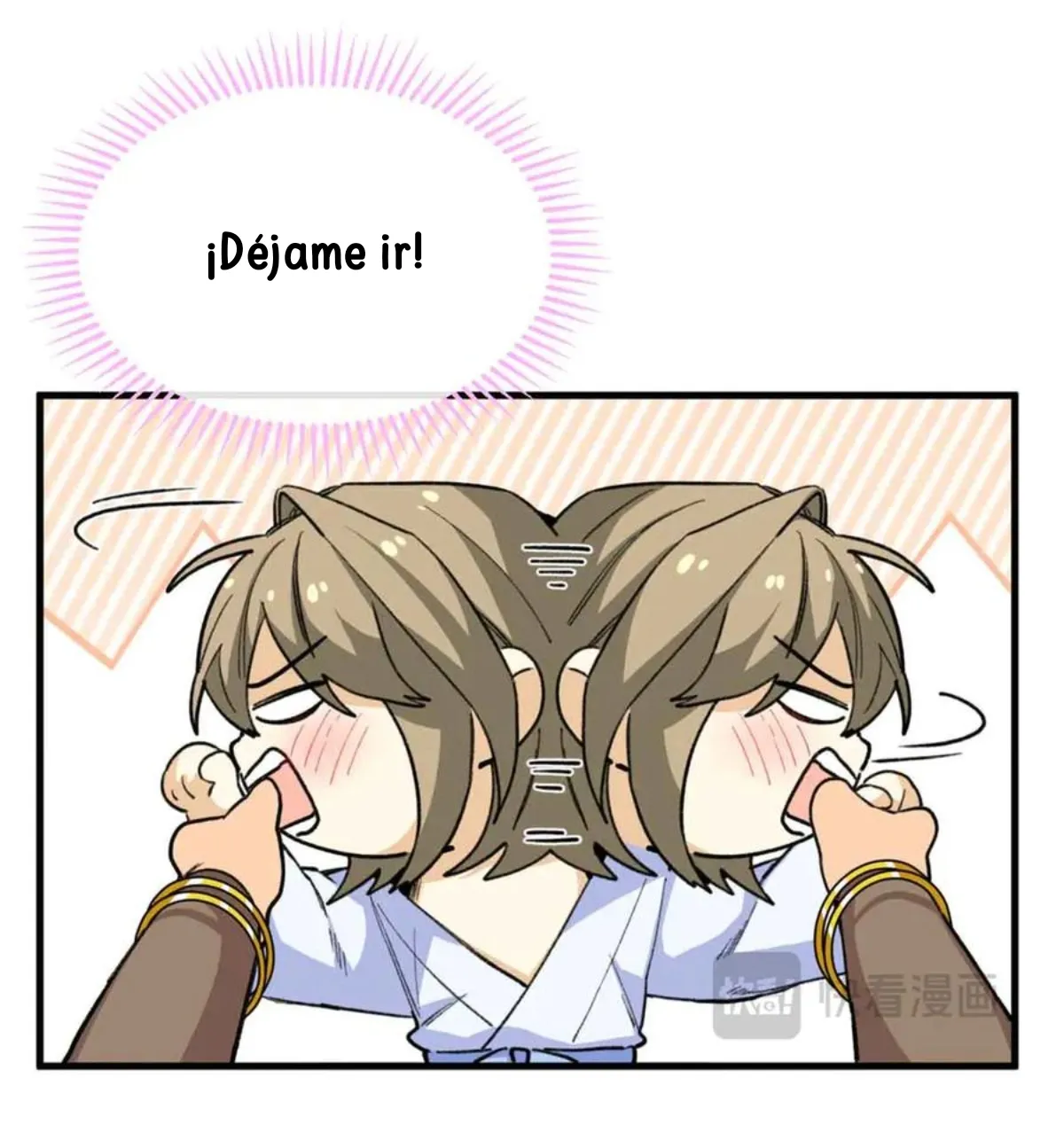 33 Mi maestro cruzo la linea