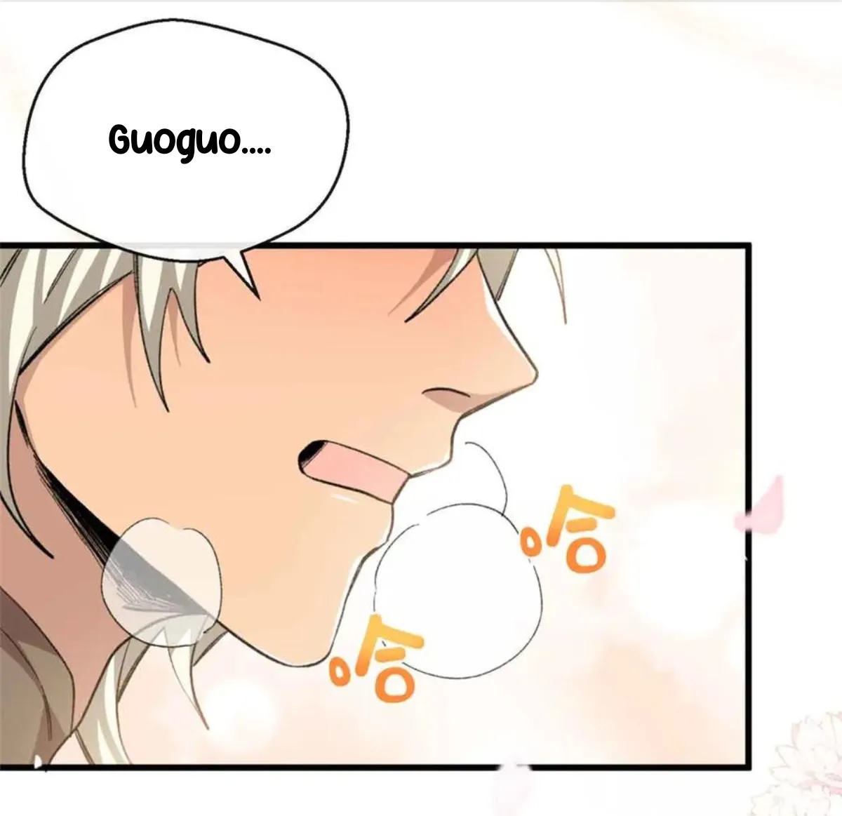 23 Mi maestro cruzo la linea