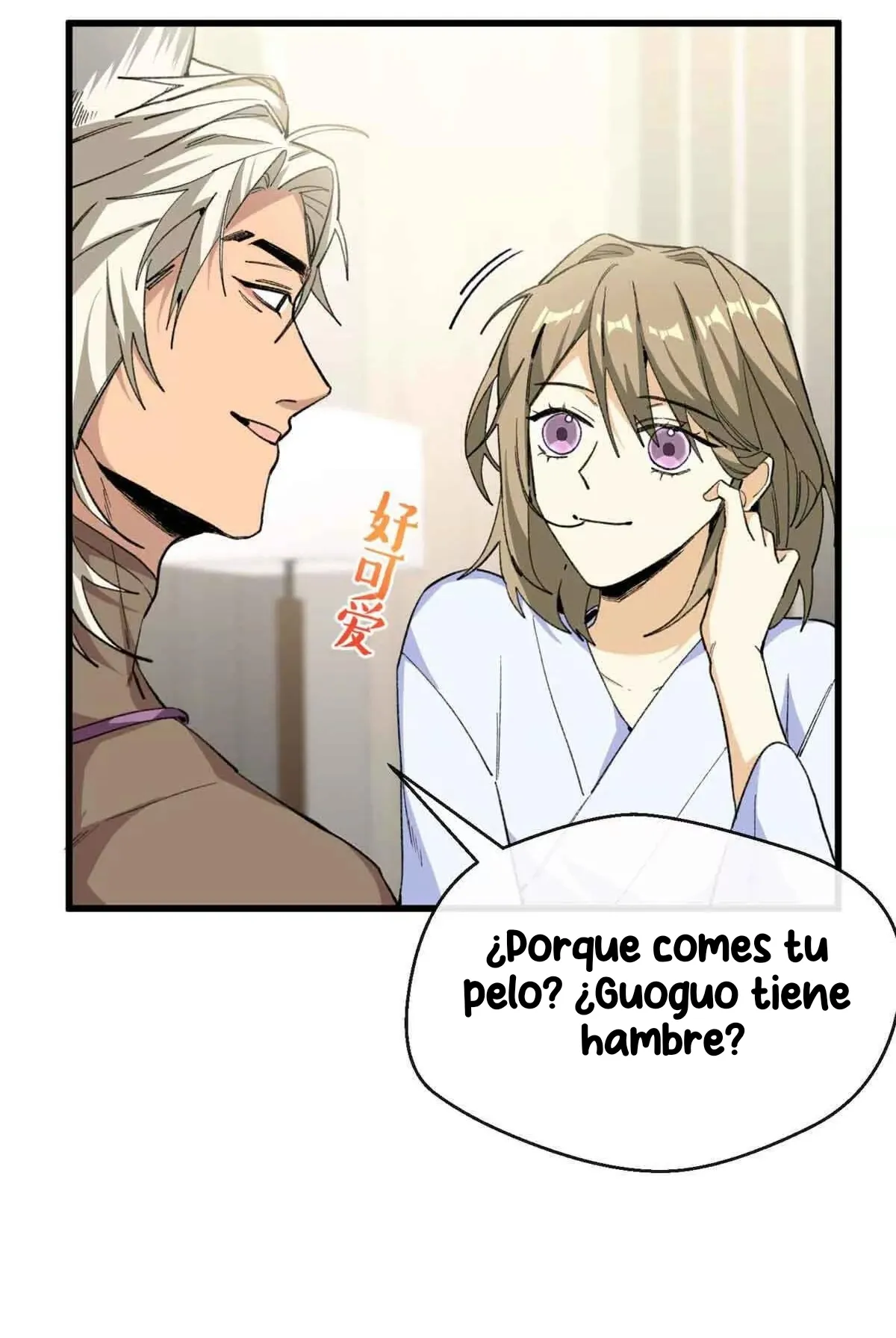 8 Mi maestro cruzo la linea