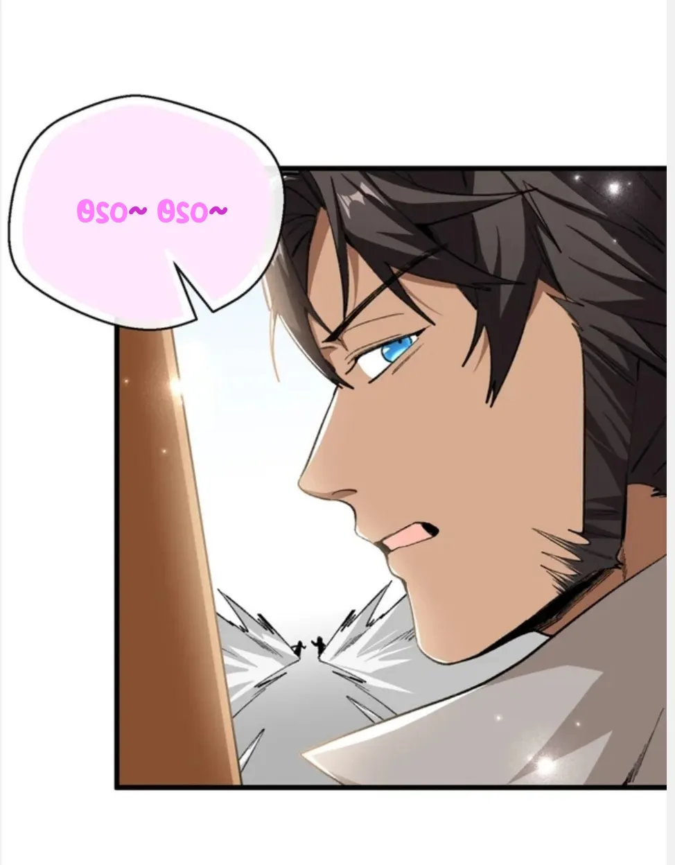 22 Mi maestro cruzo la linea