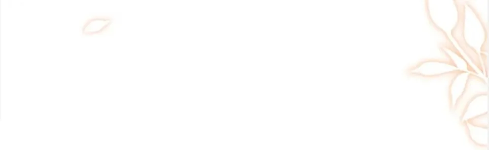 31 Mi maestro cruzo la linea