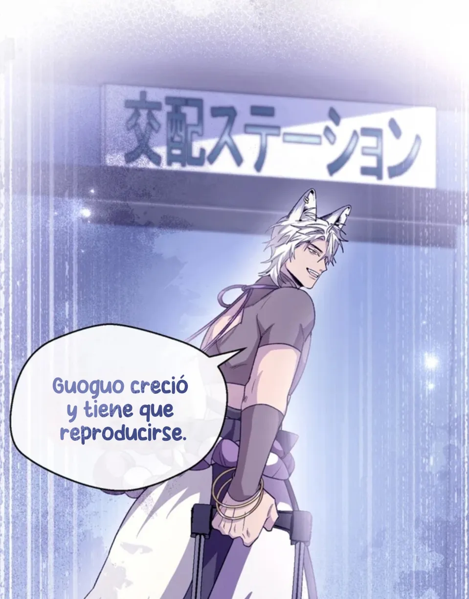 42 Mi maestro cruzo la linea