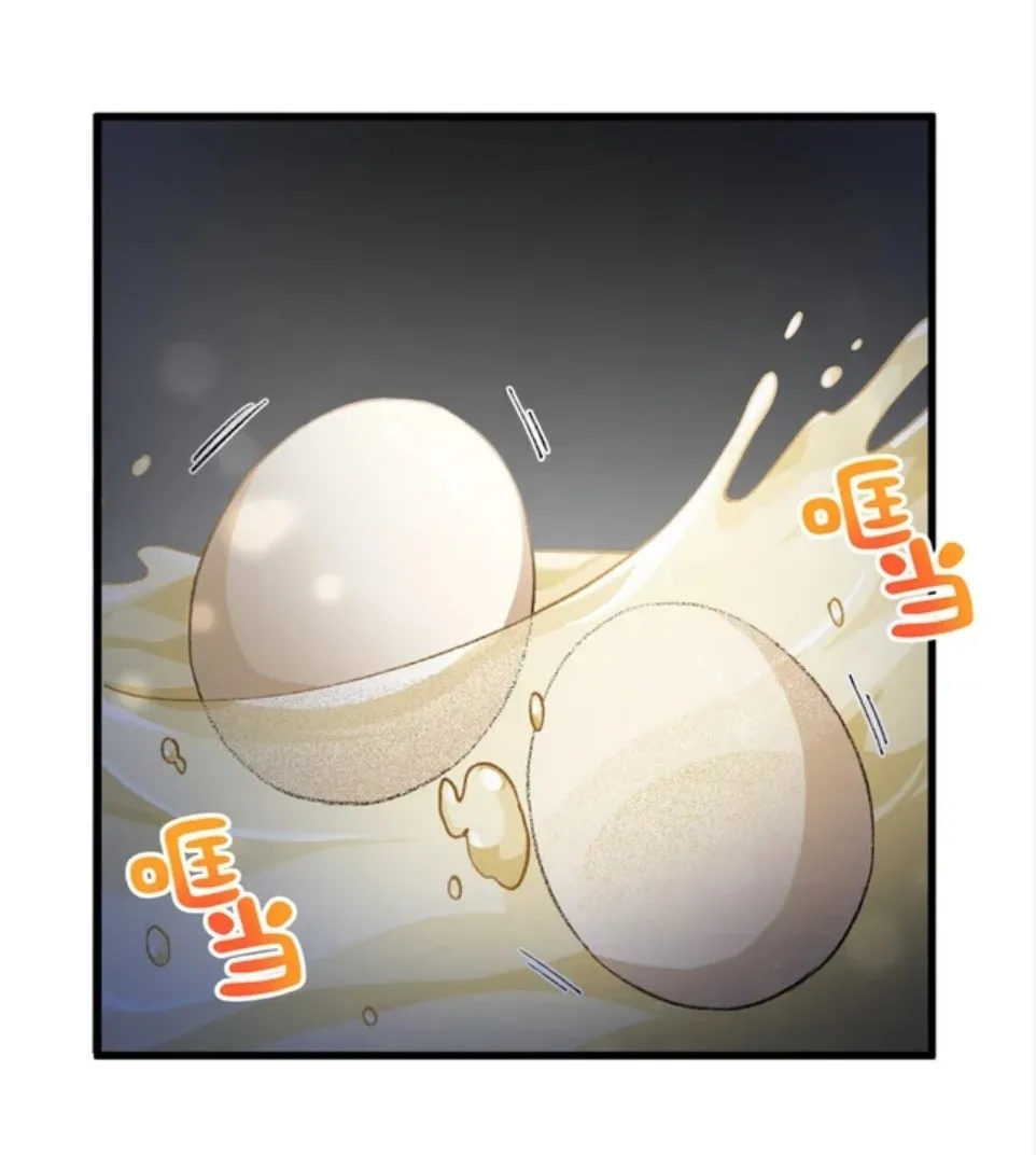 3 Mi maestro cruzo la linea