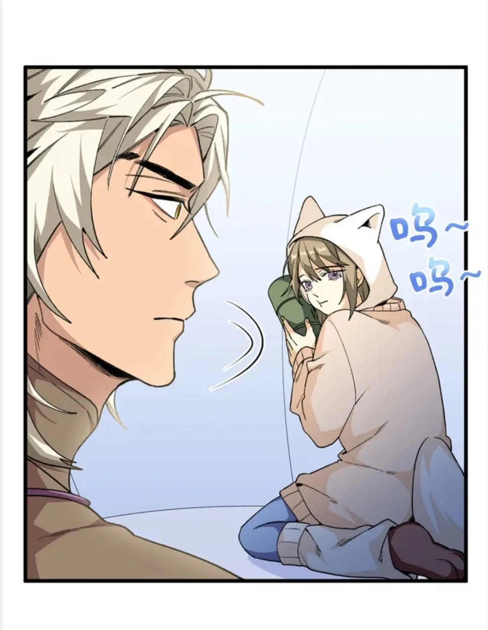 12 Mi maestro cruzo la linea