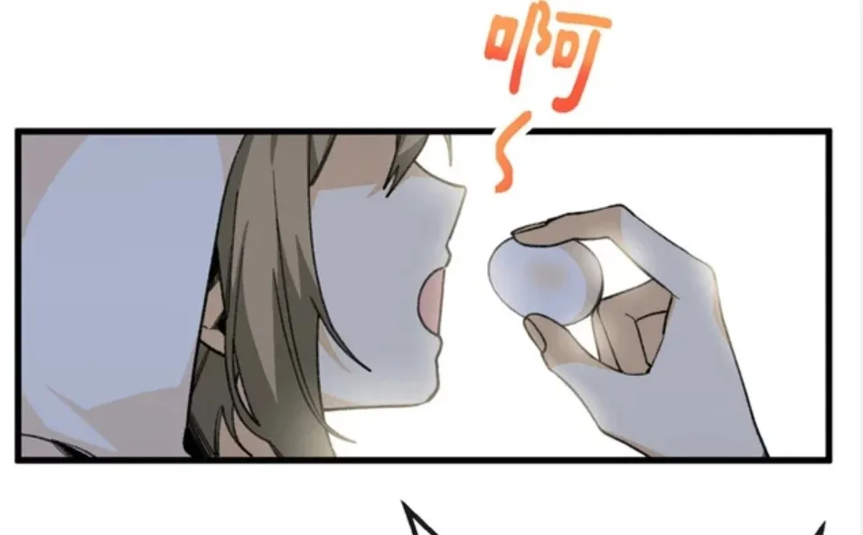 34 Mi maestro cruzo la linea