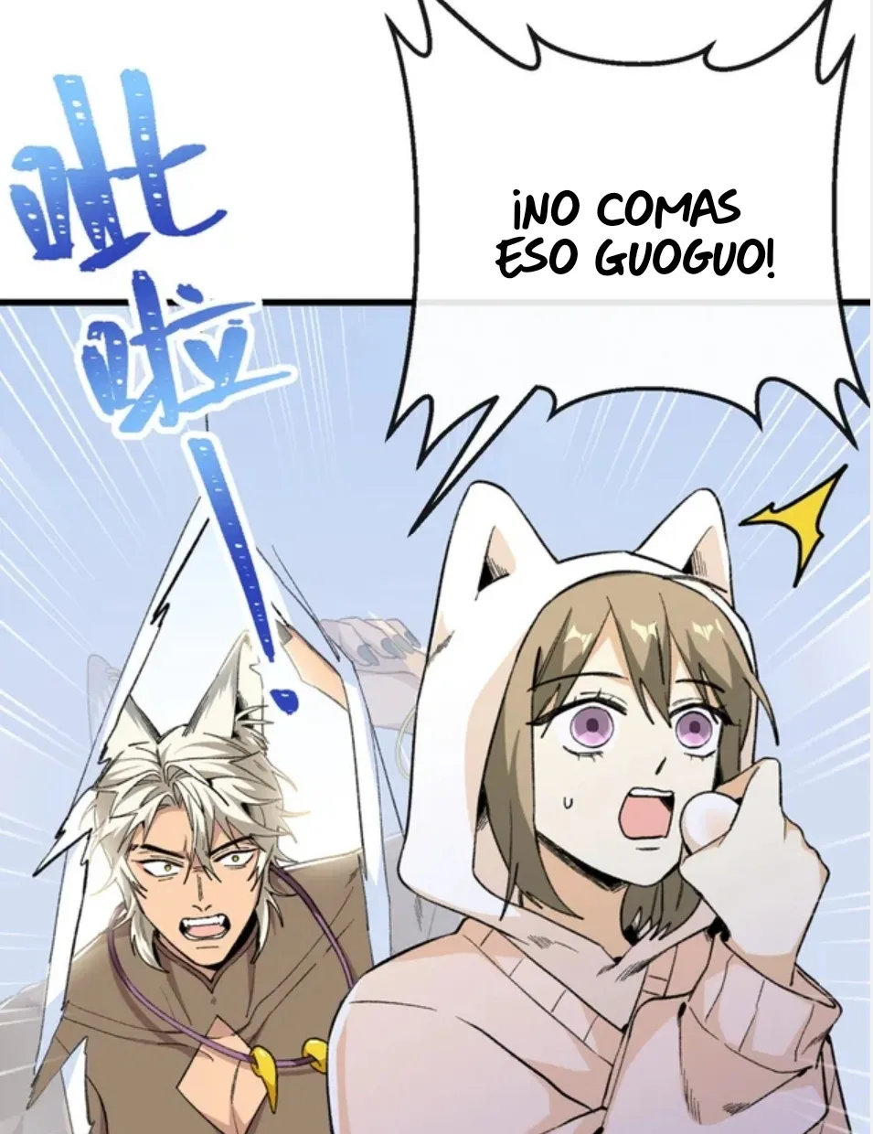 35 Mi maestro cruzo la linea