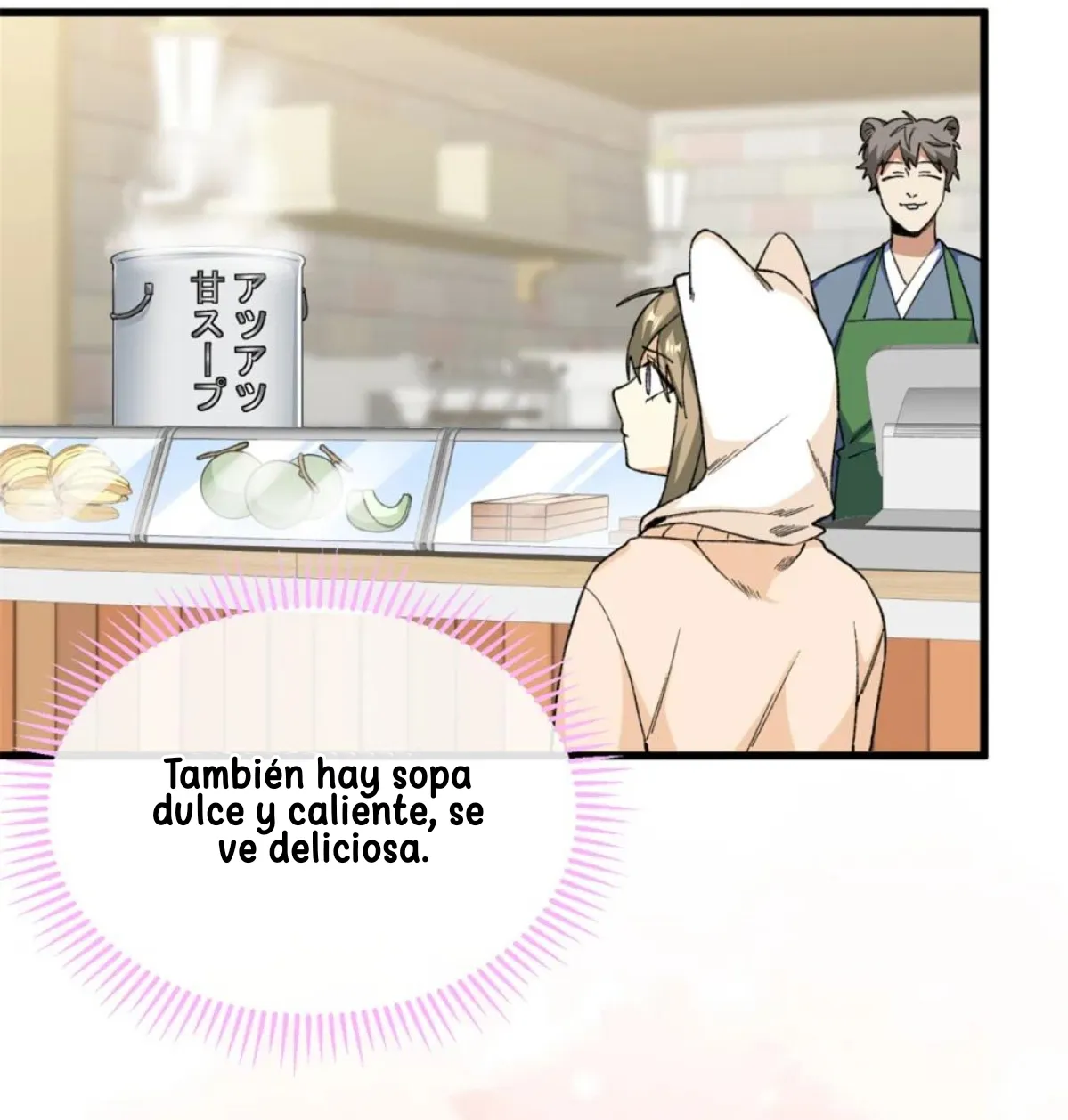 7 Mi maestro cruzo la linea