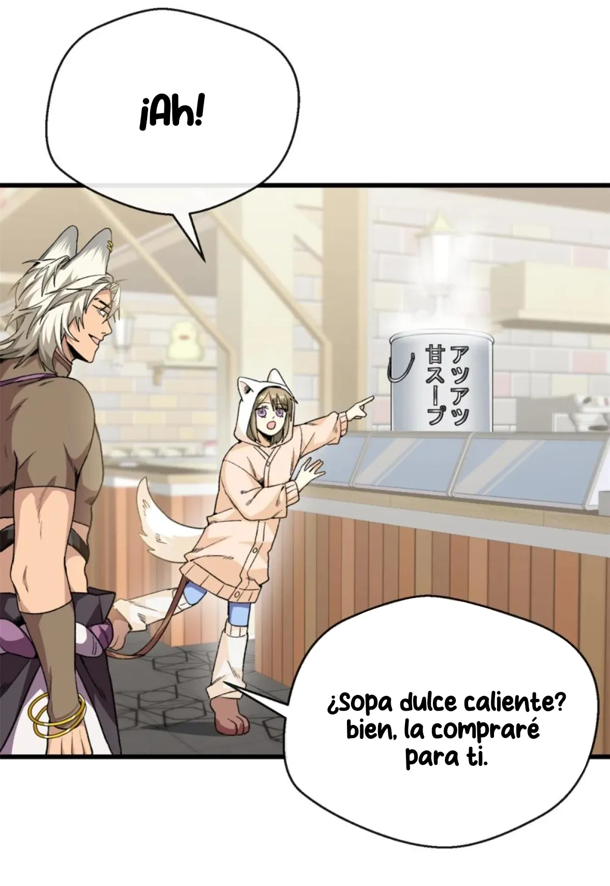 11 Mi maestro cruzo la linea