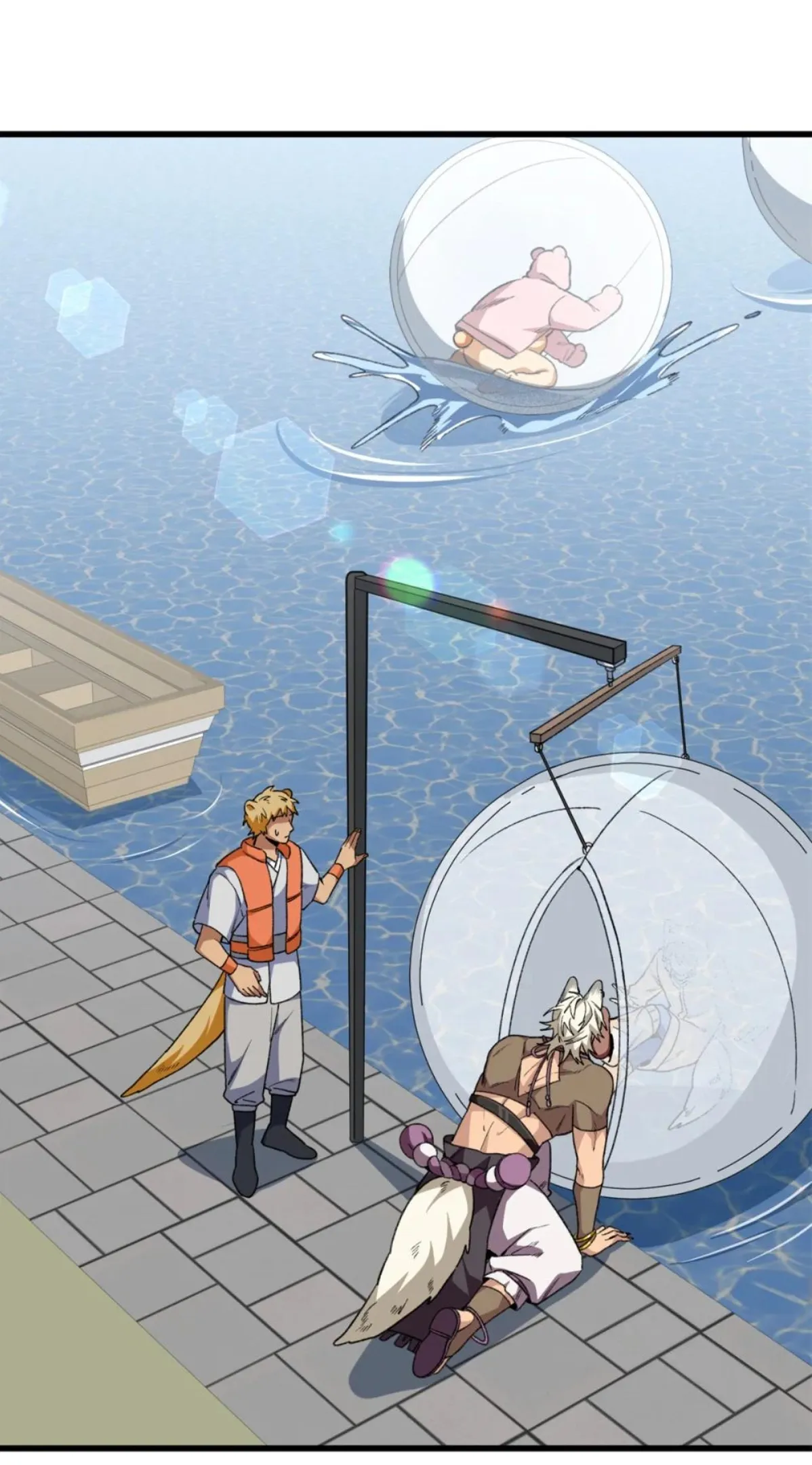 38 Mi maestro cruzo la linea