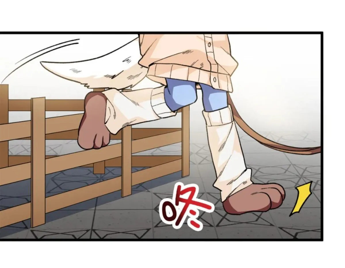 21 Mi maestro cruzo la linea