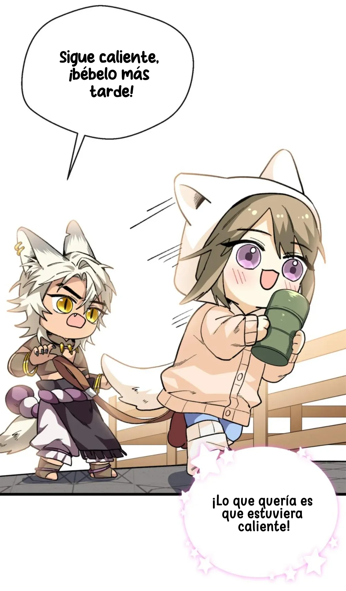 22 Mi maestro cruzo la linea