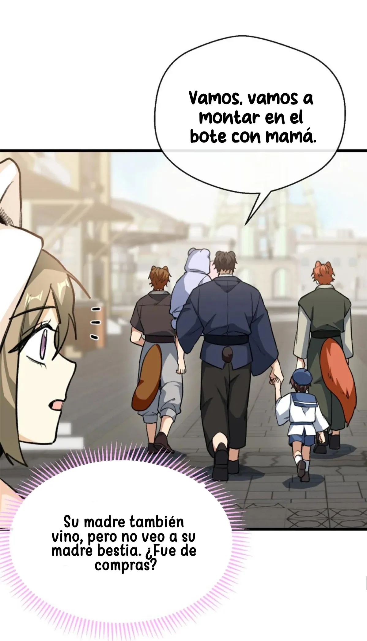 15 Mi maestro cruzo la linea