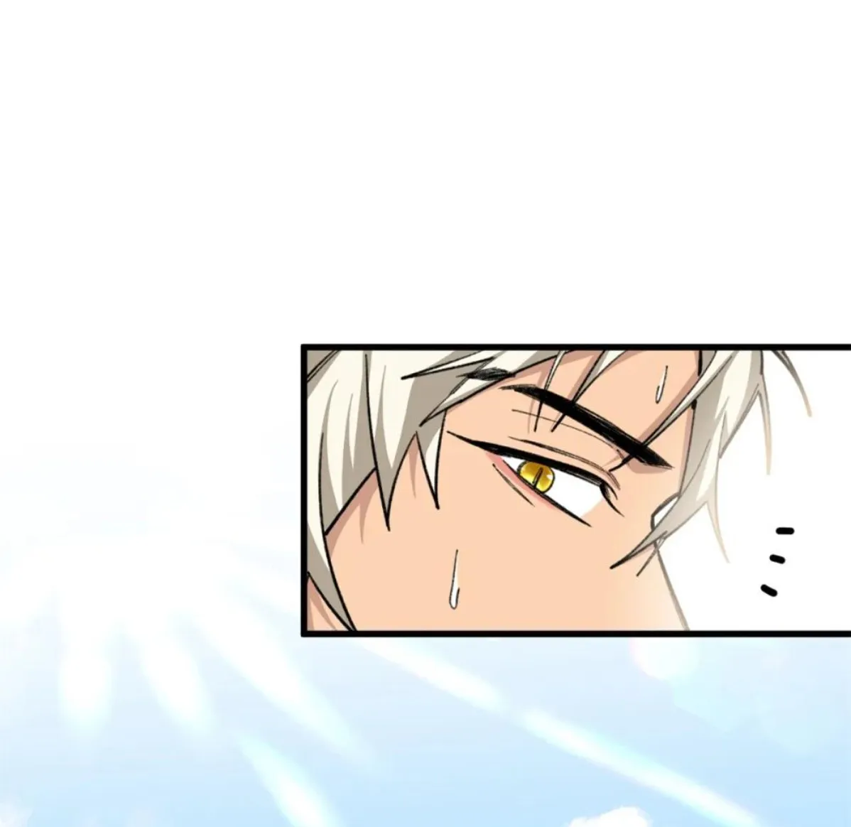 6 Mi maestro cruzo la linea