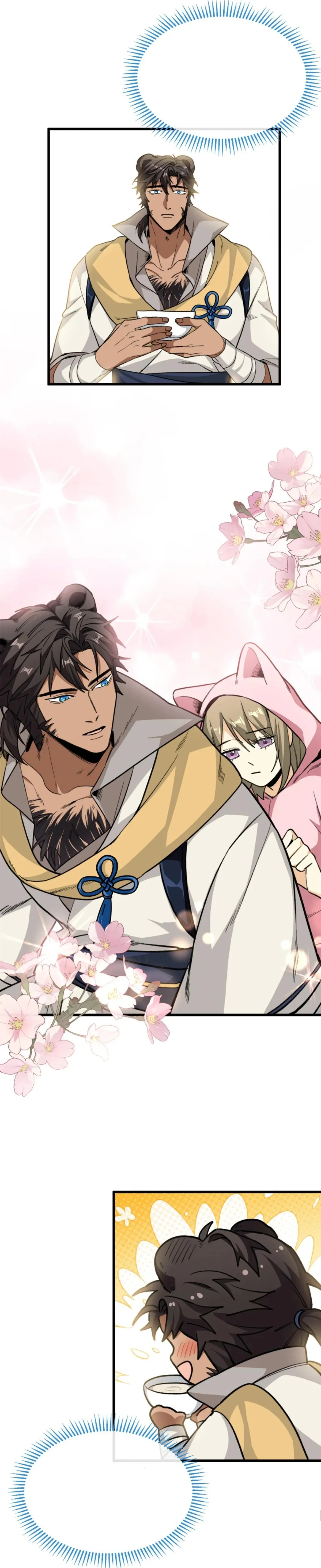 21 Mi maestro cruzo la linea