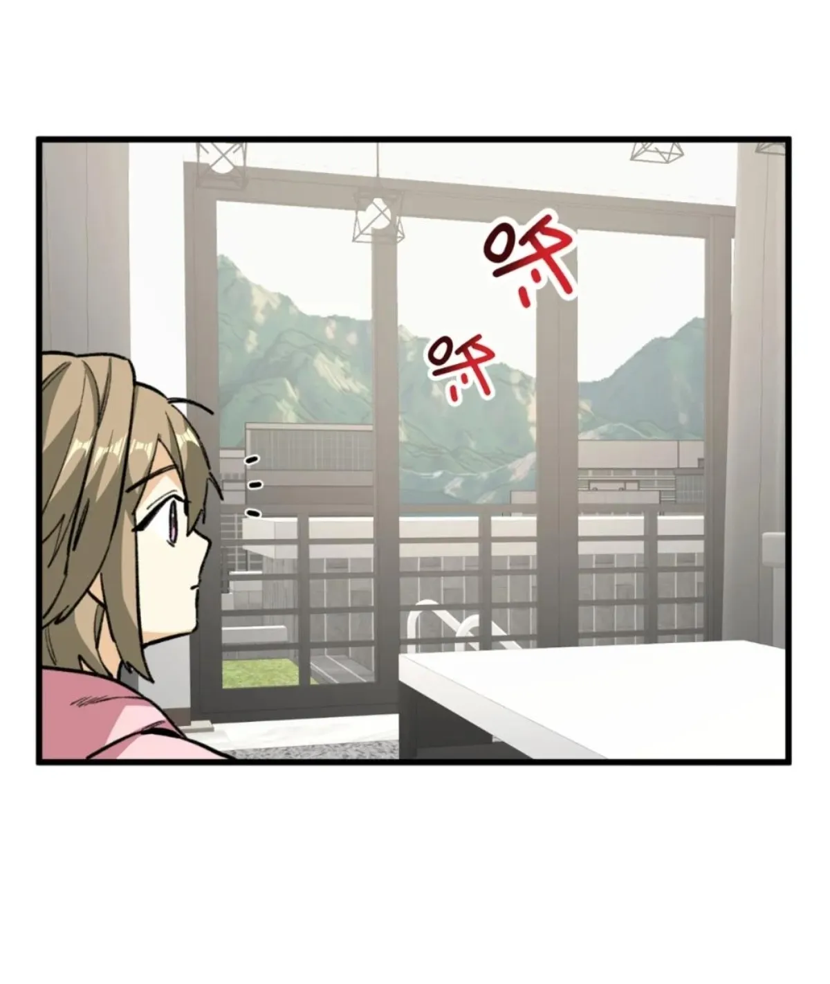 13 Mi maestro cruzo la linea