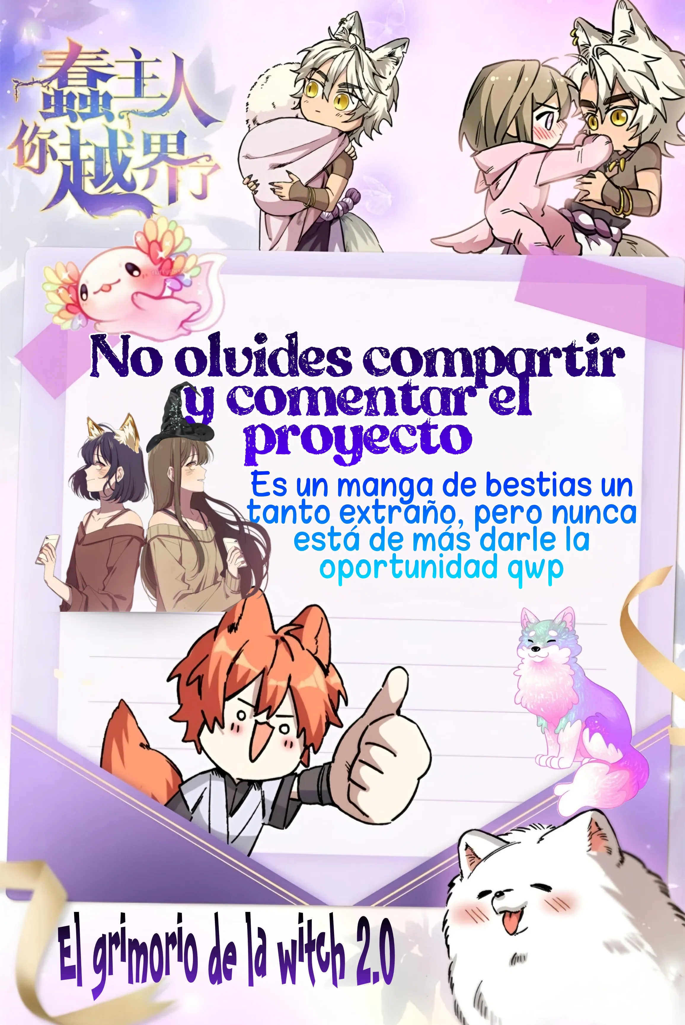 11 Mi maestro cruzo la linea