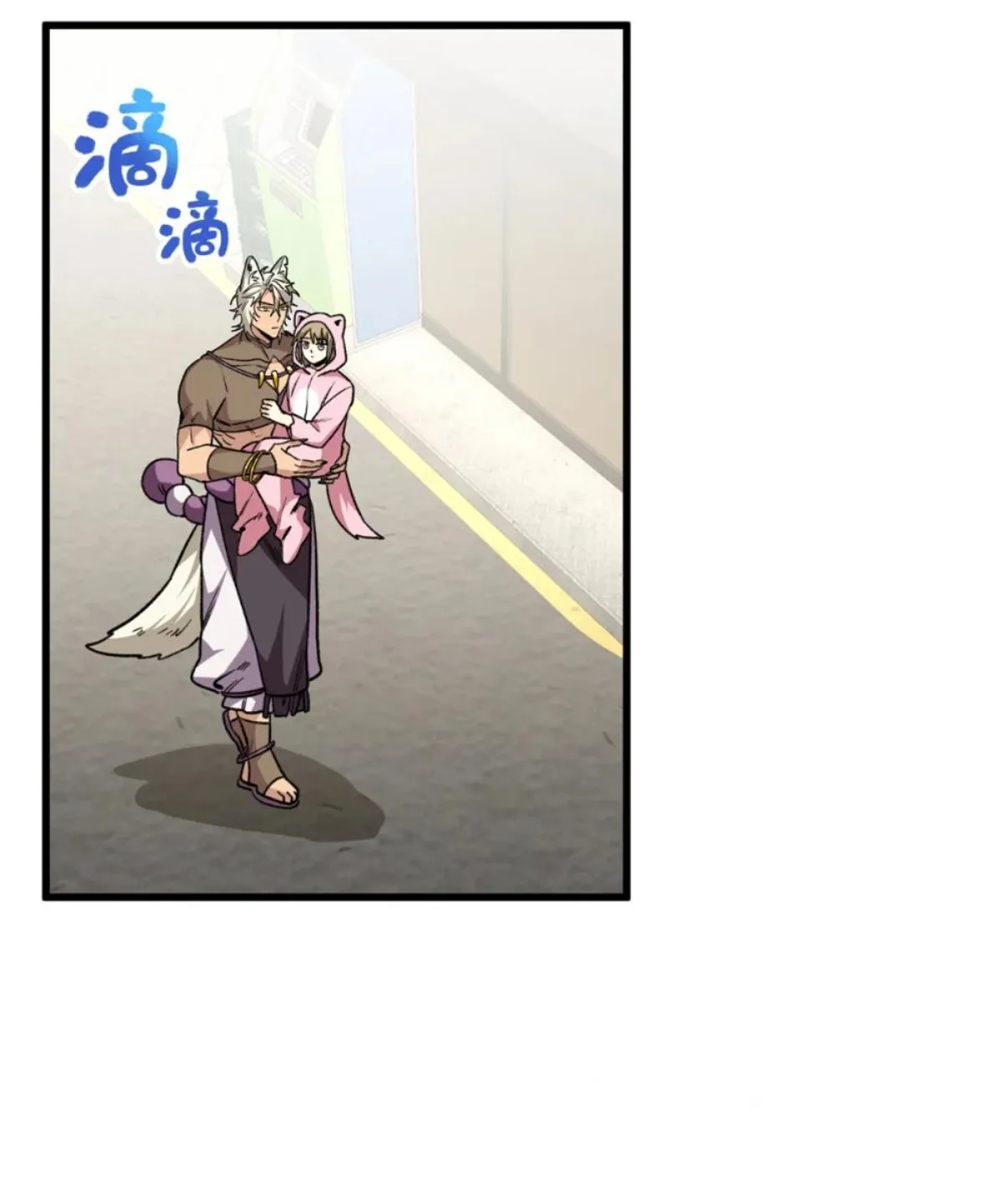 21 Mi maestro cruzo la linea